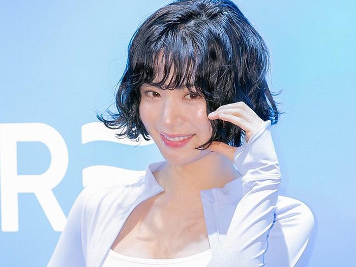 Nana eks After School