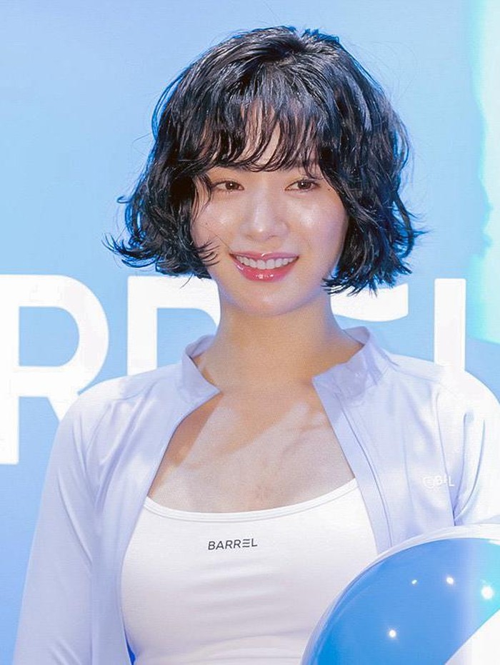 Nana eks After School