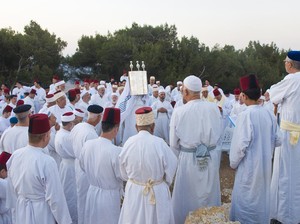 Ternyata Ini Sejarah Nama Yudea dan Samaria yang Israel Mau buat Tepi Barat