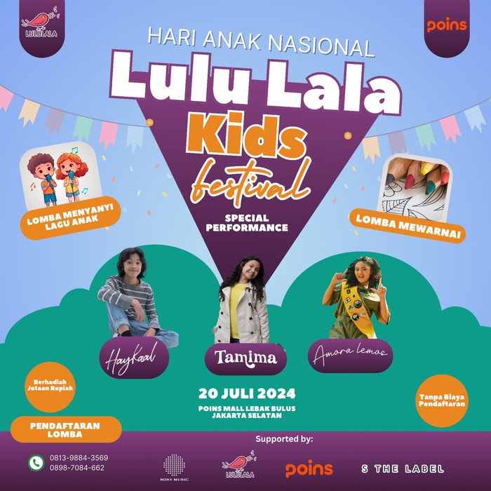 LuluLala Kids Festival LuluLala Kids Festival
