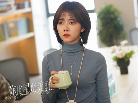 As Beautiful As You, Drama China Romantis Terbaru 2024 As Beautiful As You, Drama China Romantis Terbaru 2024