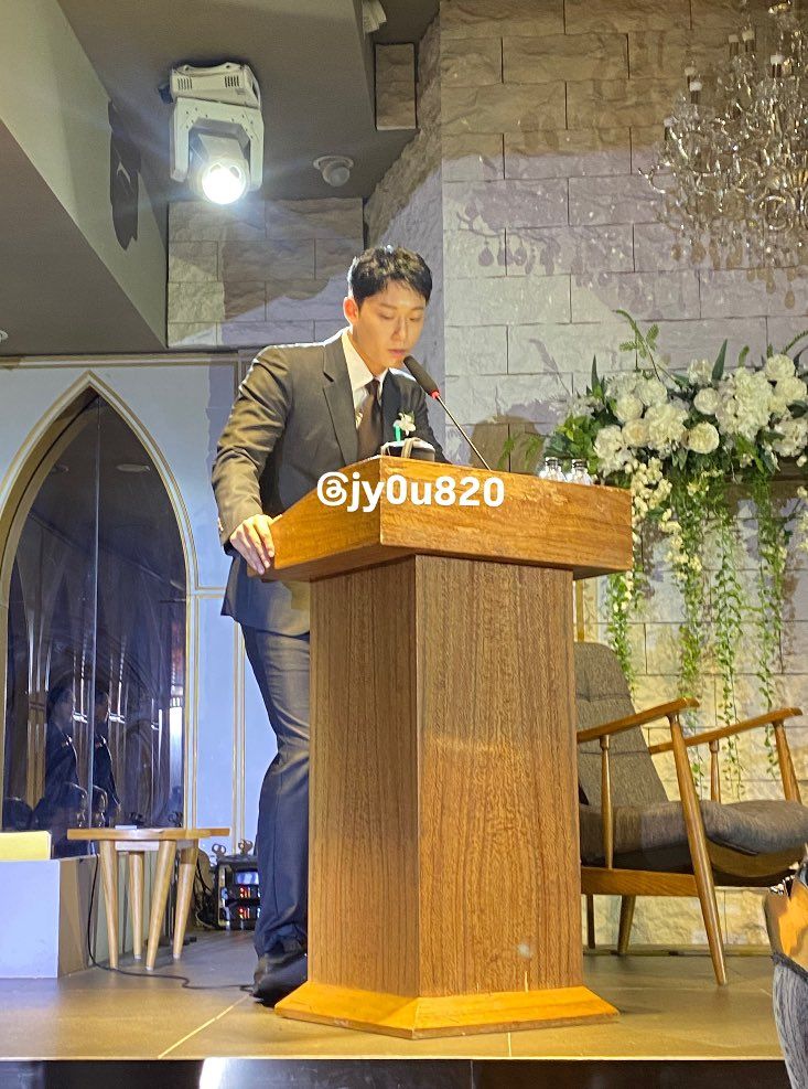 Lee Do Hyun Lee Do Hyun