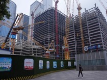 Melihat Progres Pembangunan Pusat Bisnis di Beijing