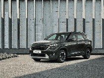 New Kia Seltos Siap Meluncur di GIIAS 2024, Dapat Pilihan Mesin Turbo Baru