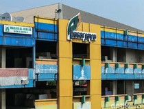 Potret Blok G Tanah Abang yang Bakal Direnovasi