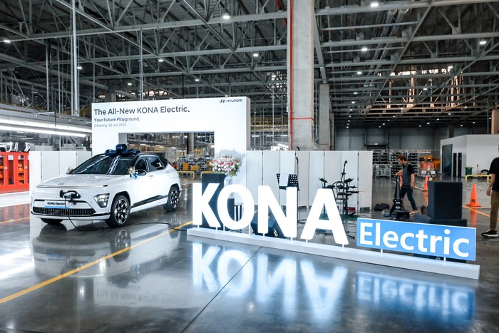 Hyundai Kona Electric Resmi Diproduksi di Indonesia