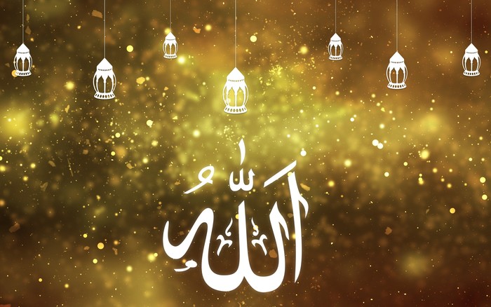 Kaligrafi Allah SWT