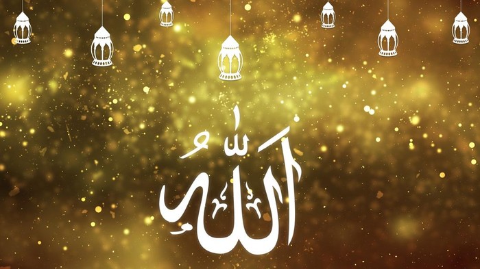 Kaligrafi Allah SWT