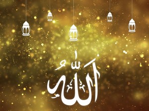 20 Sifat Mustahil bagi Allah beserta Arti dan Arabnya