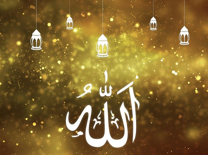 Kaligrafi Allah SWT
