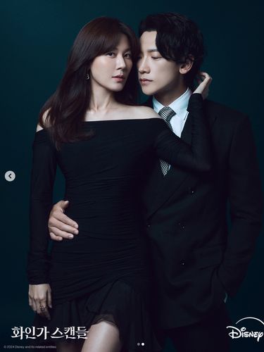 Rain dan Kim Ha Neul dalam Drama Korea Red Swan Rain dan Kim Ha Neul dalam Drama Korea Red Swan