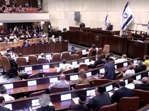 Parlemen Israel Tolak Negara Palestina, AS Bilang Gini