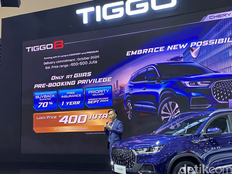 Chery Tiggo 8