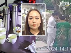 Pembunuhan Viral di Thailand, Lagi-lagi Sianida Pencabut Nyawa