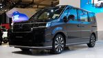 Honda Kenalkan Step WGN dan e:N1 Kembaran HR-V di GIIAS 2024