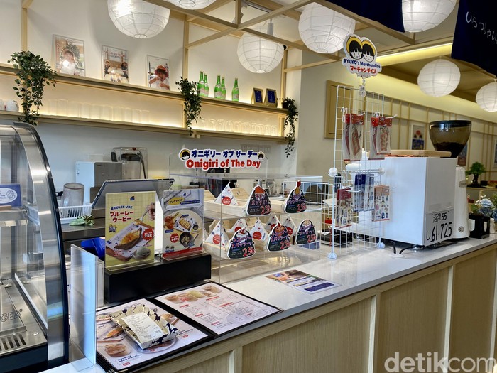 Ryoko Coffee Ryoko Coffee