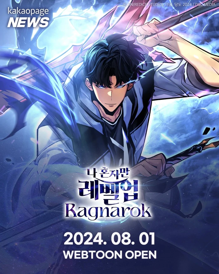 Sekuel Solo Leveling Ragnarok Sekuel Solo Leveling Ragnarok