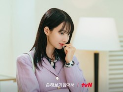 Shin Min Ah & Kim Young Dae Kawin Kontrak di No Gain No Love, Ini Sinopsisnya