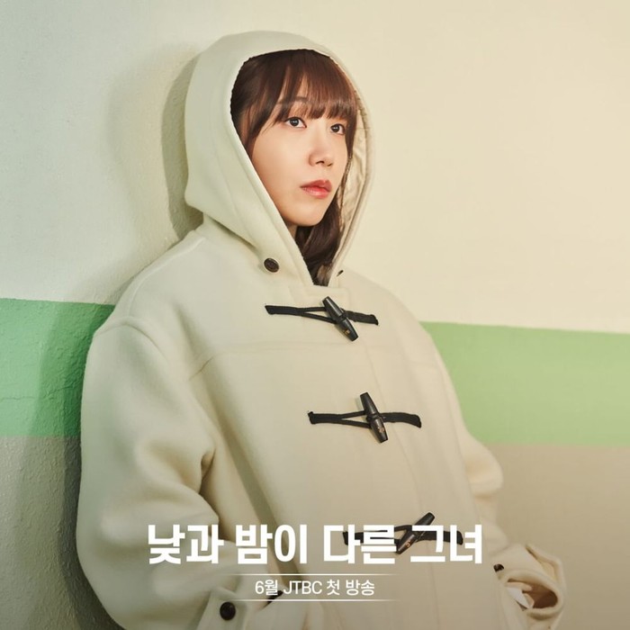 Jung Eun Ji, Pemain Miss Night and Day Jung Eun Ji, Pemain Miss Night and Day