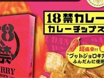 Makan Keripik Kentang Kari Super Pedas, 14 Murid Dibawa ke RS