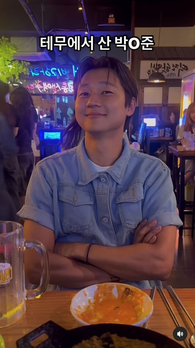 Viral Pria Korea Mirip Park Seo Joon Versi Gemoy Bak Pakai Filter Bayi Viral Pria Korea Mirip Park Seo Joon Versi Gemoy Bak Pakai Filter Bayi