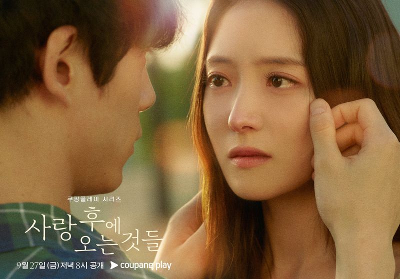 Drama Korea What Comes After Love