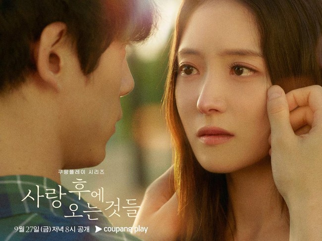 Drama Korea What Comes After Love