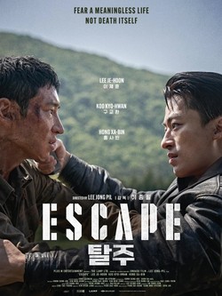 Escape: Kejar-kejaran Demi Kebebasan