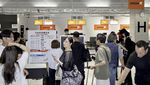 Layanan Cloud Microsoft Sempat Down Bikin Bandara Kacau
