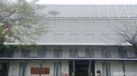 Napak Tilas Perjalanan Ir. Soekarno di Gedung Arsip Nasional