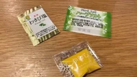 Sebagai pelengkap, restoran menyajikan wasabi dan garam untuk dipadukan ke White Tonkatsu. Semuanya bisa ditambahkan sesuai selera. Foto: Sora News 24