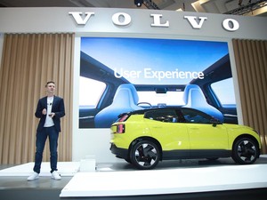 Volvo Ungkap Potensi Kebakaran Baterai Mobil Listrik, 40 Ribu SUV Ditarik