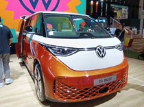 VW Combi Listrik ID. Buzz Melantai di GIIAS 2024, Dijual Rp 1,3 Miliar
