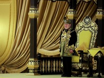 10 Negara Modern yang Masih Menganut Sistem Kerajaan, Ada Tetangga RI