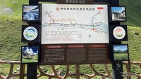 pengelolaan wisata sangat bagus lengkap dengan infrastruktur yang mendukung
