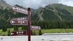 Foto: Secuil Keindahan Harmoni Alam Zhaosu di China
