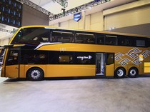 Ini Dia Bus Terfavorit di GIIAS 2024