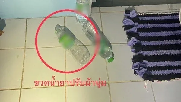 Gegara Mabuk Pria Ini Minum Cairan Pembersih dan Masuk Rumah Sakit