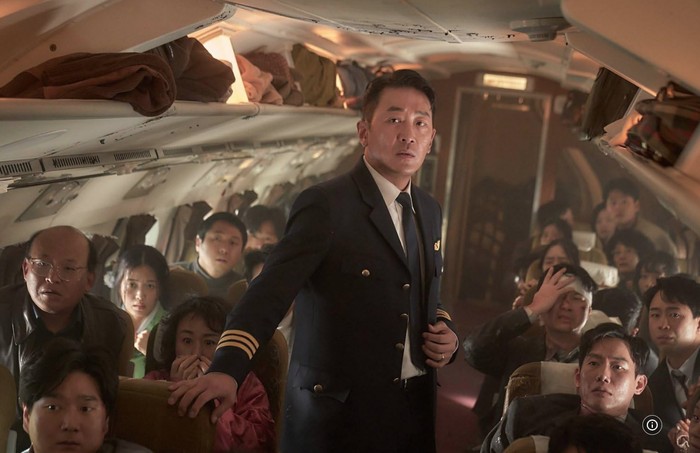 Cuplikan adegan dalam film Korea Selatan bertajuk Hijack 1971.