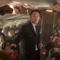 Sinopsis Hijack 1971, Ketegangan di Udara yang Diangkat dari Kisah Nyata