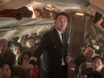 Sinopsis Film Hijack 1971, Kisah Nyata Pembajakan Pesawat Korea