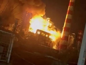 Kilang Minyak Rusia Terbakar Dihantam Drone Ukraina