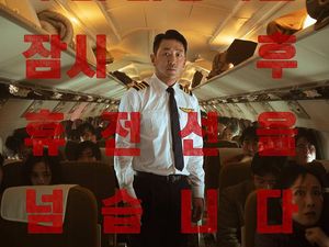Jadwal Bioskop Jogja Hari Ini 22 Juli 2024: Tegangnya Film Hijack 1971!
