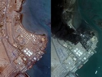 Foto Satelit Sebelum dan Sesudah Depot Bahan Bakar di Yaman Diserang Israel