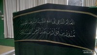 Foto Makam Habib Munzir oleh Malik
