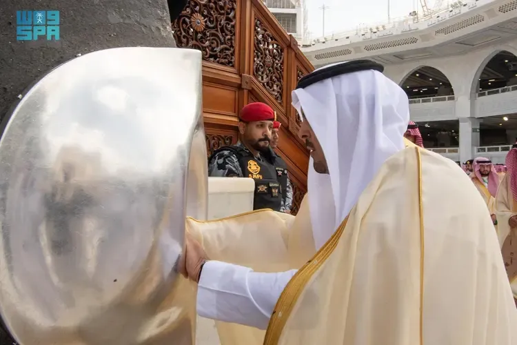 Upacara pencucian Ka'bah, Minggu (21/7/2024).