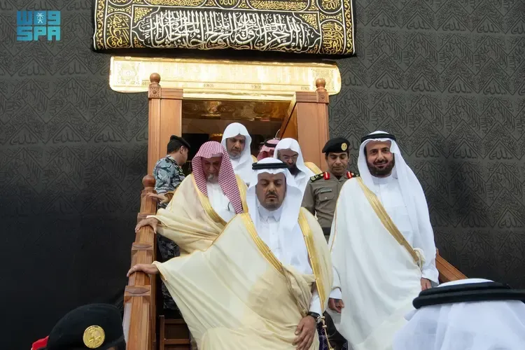 Upacara pencucian Ka'bah, Minggu (21/7/2024).