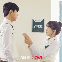 Ramalan Zodiak Cinta 8 Februari: Aries Jangan Memaksa, Libra Tak Perlu Curiga