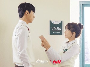 Ramalan Zodiak Cinta 8 Februari: Aries Jangan Memaksa, Libra Tak Perlu Curiga