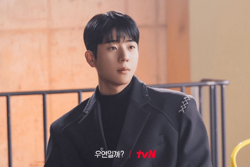 Drama Korea Serendipity's Embrace Drama Korea Serendipity's Embrace